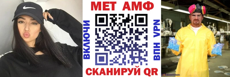 кракен вход  наркотики  Нарьян-Мар  АМФ Розовый 