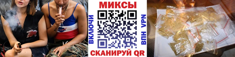 mega ONION  Нарьян-Мар  БУТИРАТ Butirat 
