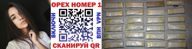 Кокаин 97%  Нарьян-Мар 