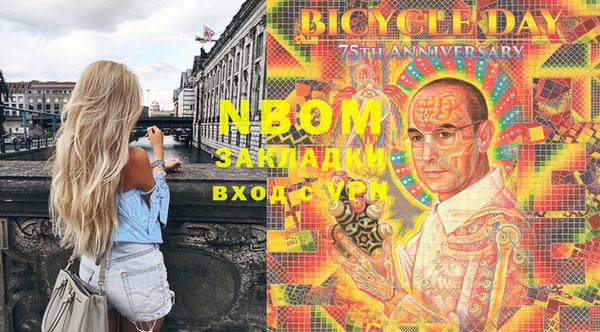 MDMA Баксан