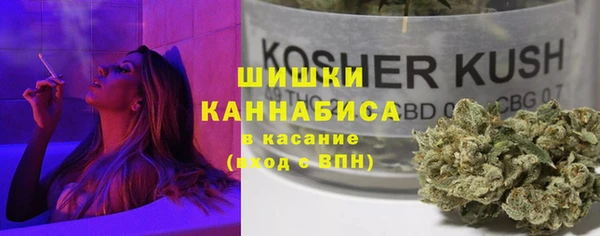 MDMA Баксан