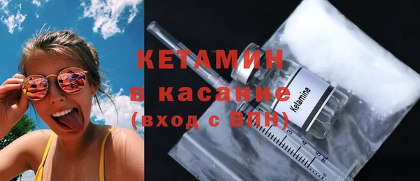 эйфоретик Ростов