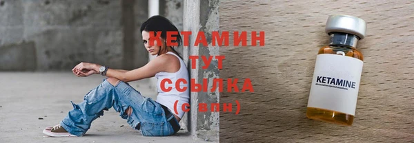 дмт Россошь