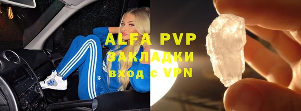 эйфоретик Ростов