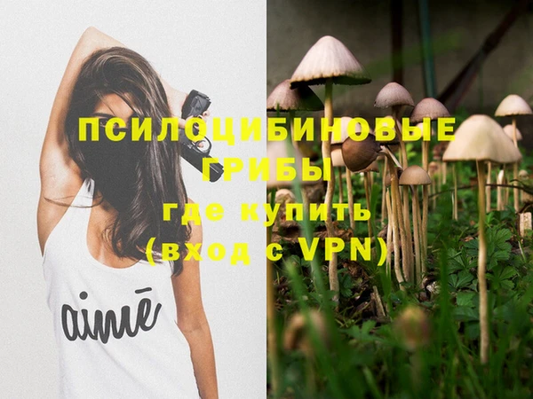 MDMA Баксан
