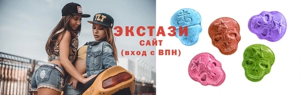 MDMA Баксан