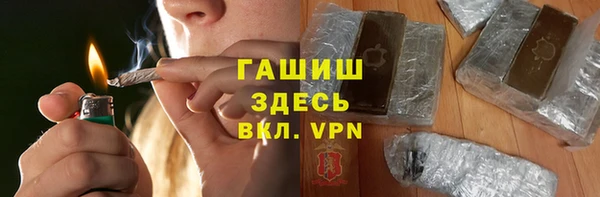 MDMA Баксан