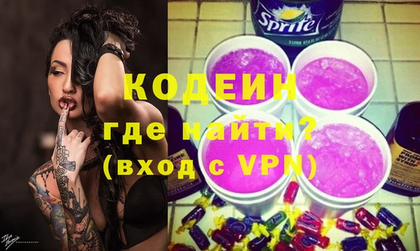Альфа ПВП Балабаново