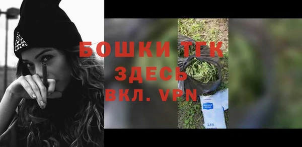 Альфа ПВП Балабаново