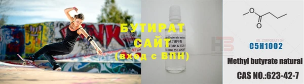 MDMA Баксан