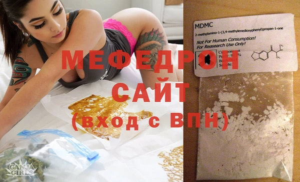 Альфа ПВП Балабаново