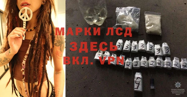 Альфа ПВП Балабаново