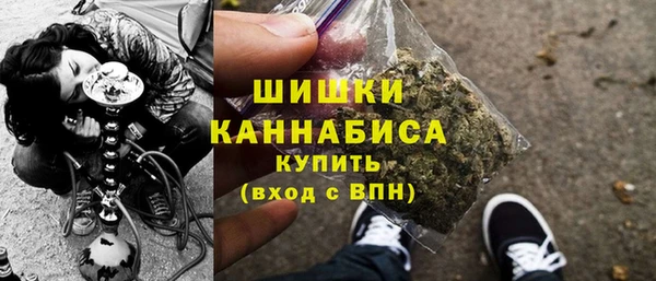 MDMA Баксан