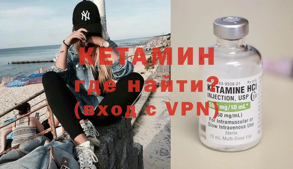 шишки Балахна