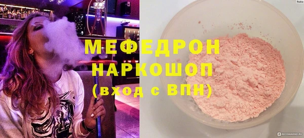Альфа ПВП Балабаново