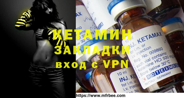 MDMA Баксан