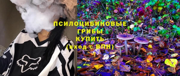 MDMA Баксан