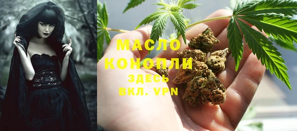 MDMA Баксан