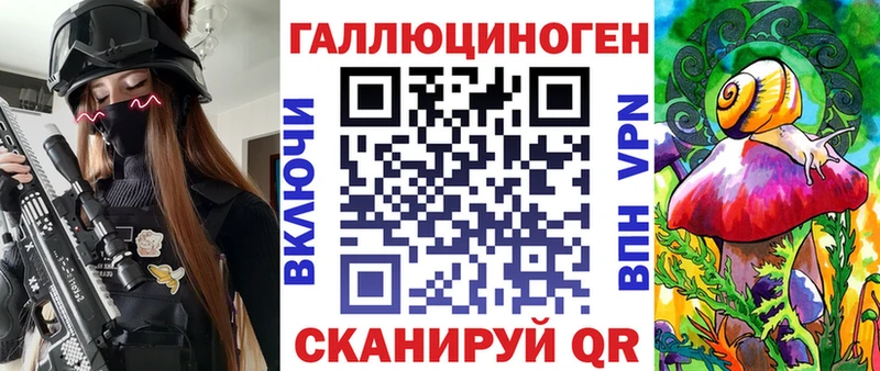 Галлюциногенные грибы Psilocybe  хочу   Нарьян-Мар 
