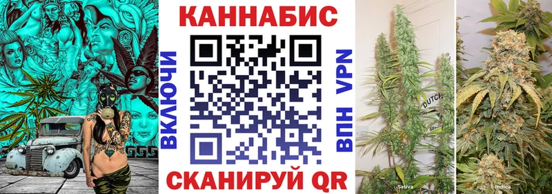 blacksprut tor  Нарьян-Мар  Конопля Bruce Banner 